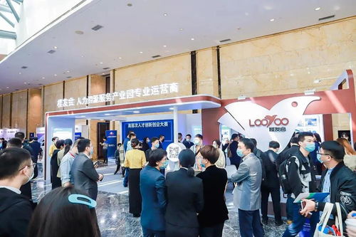 桐鄉(xiāng)市人力資源服務企業(yè)組團亮相2021中國浙江人力資源服務博覽會，探索新沂互聯(lián)網(wǎng)信息服務發(fā)展新機遇