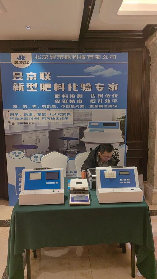 新沂互聯(lián)網(wǎng)游戲服務 一站式解決方案，產(chǎn)品過硬與服務完善的完美融合